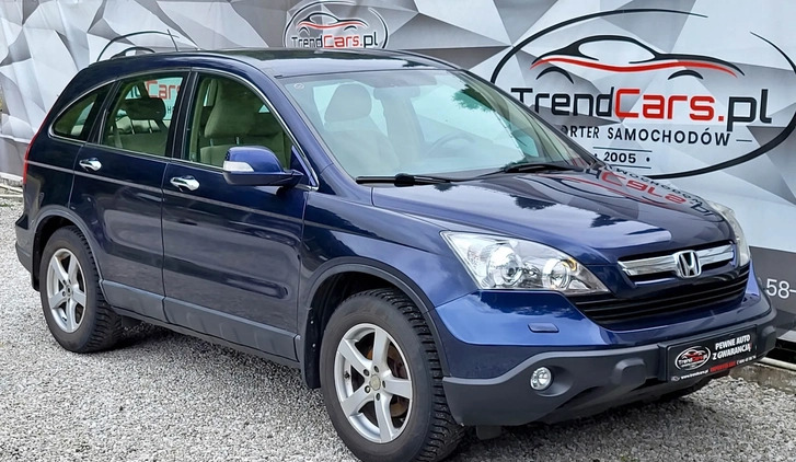 Honda CR-V cena 35990 przebieg: 229000, rok produkcji 2007 z Wałbrzych małe 407